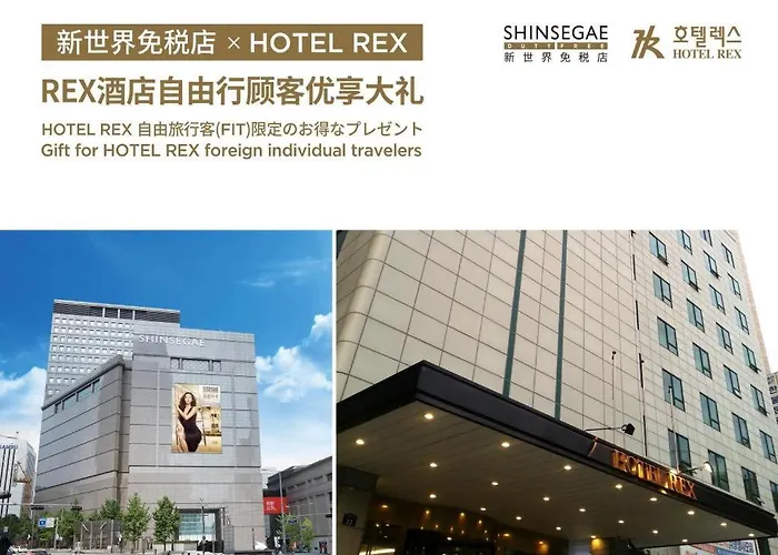 Rex Hotel Seoul
